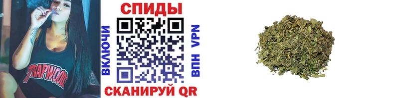 хочу   Медногорск  Бутират Butirat 