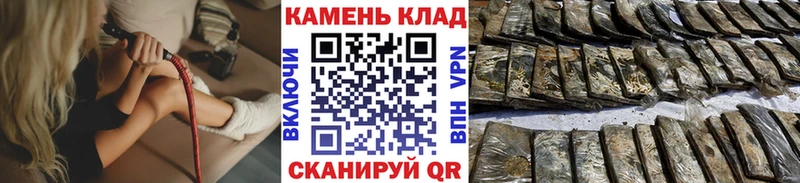 Гашиш Ice-O-Lator  дарк нет формула  Медногорск  купить наркотики цена 