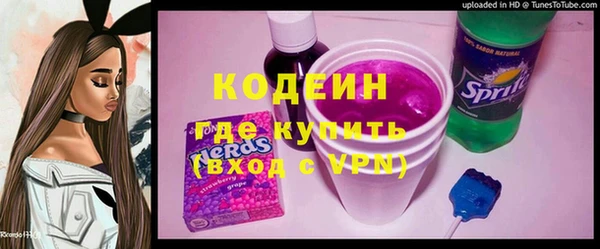 МДПВ Армянск