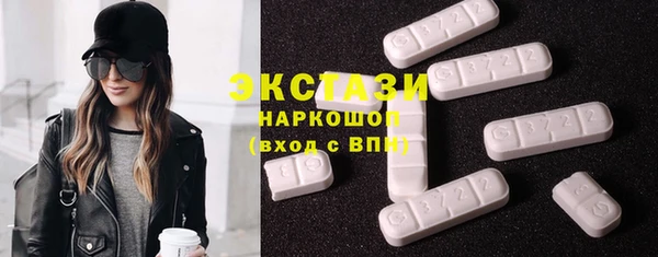 дмт Аркадак