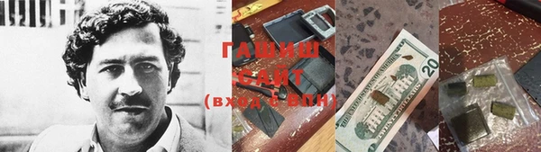 дмт Аркадак