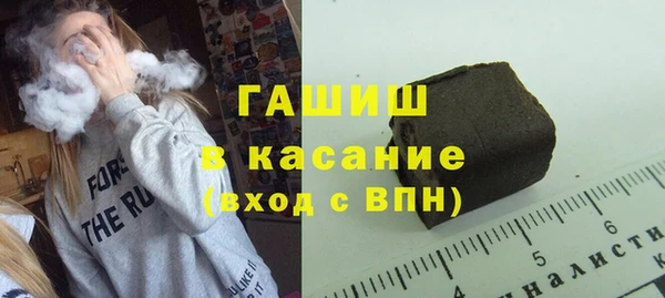 МДПВ Армянск
