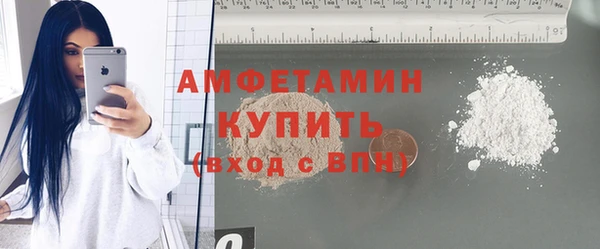 дмт Аркадак