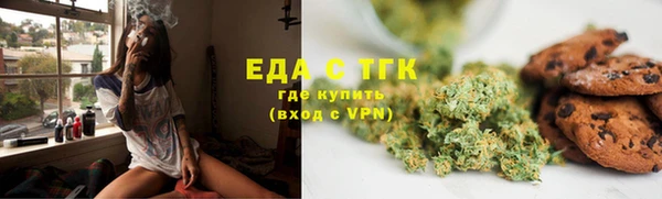 дмт Аркадак
