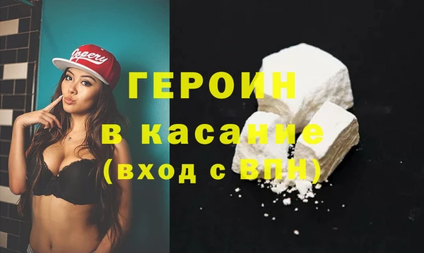 дурь Алексин