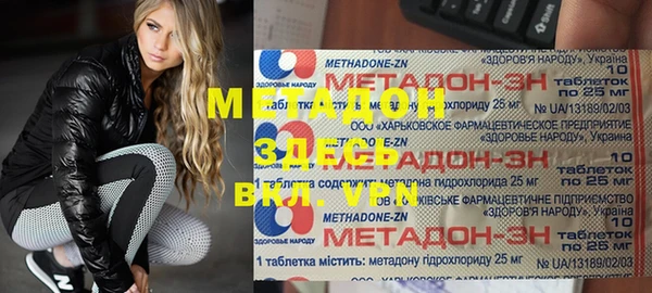 дмт Аркадак