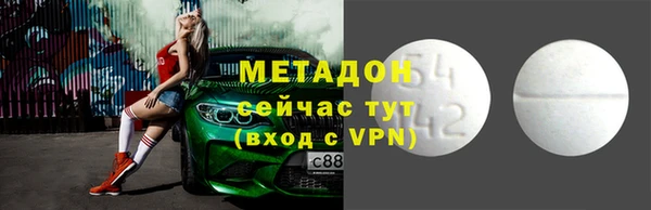 дмт Аркадак