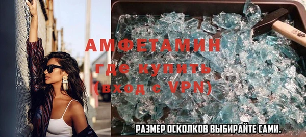 дмт Аркадак