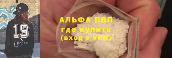 jwh Балабаново