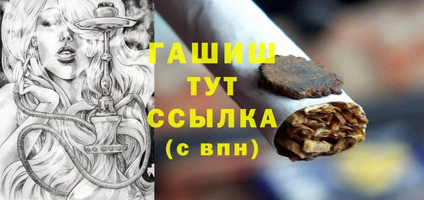 дмт Аркадак