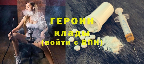 дмт Аркадак