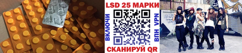 ЛСД экстази ecstasy Медногорск