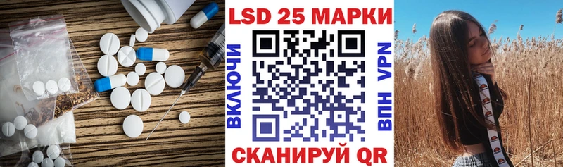 Лсд 25 экстази ecstasy  OMG ссылки  Медногорск  хочу  