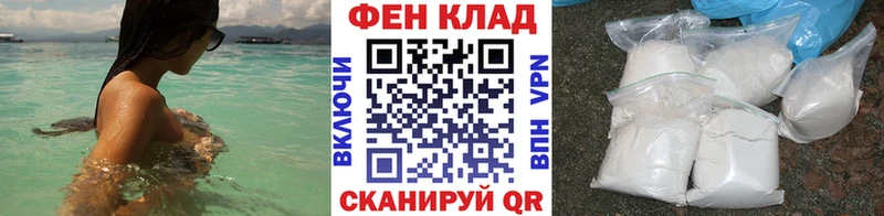 цена наркотик  Медногорск  дарк нет клад  Первитин мет 