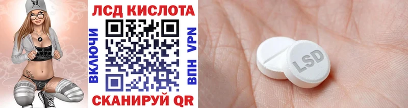наркота  Медногорск  Марки 25I-NBOMe 1,5мг 