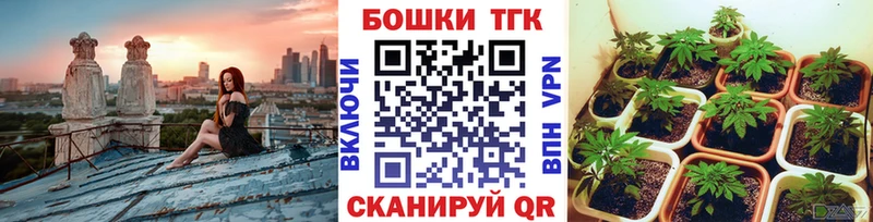 Конопля семена  Медногорск 